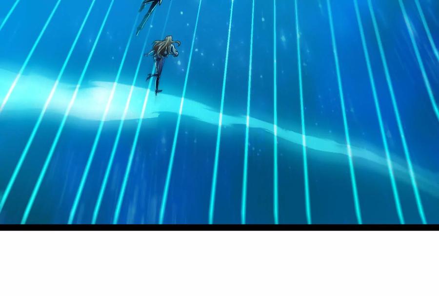 暴君的反穿越大联盟 第36话 世界的真相 第107页