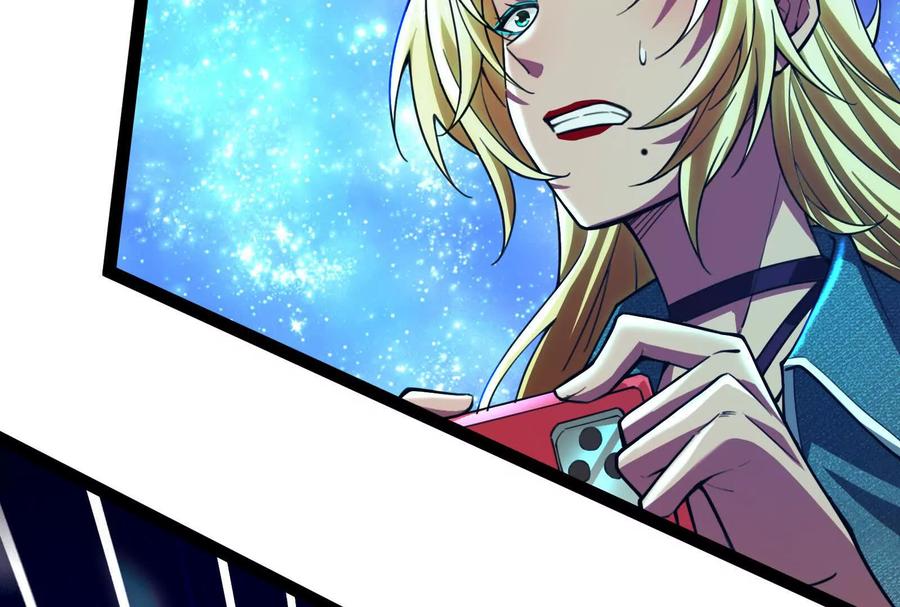 暴君的反穿越大联盟 第36话 世界的真相 第72页