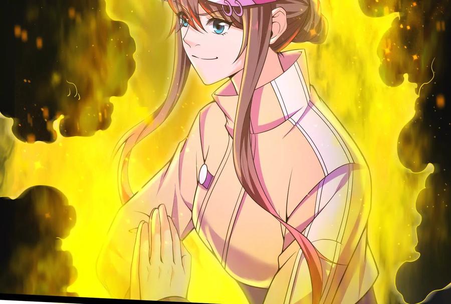 暴君的反穿越大联盟 第36话 世界的真相 第56页