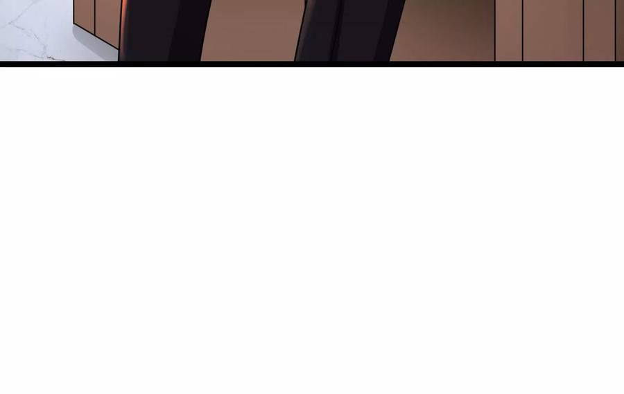 暴君的反穿越大联盟 第37话 妲己降临 第123页