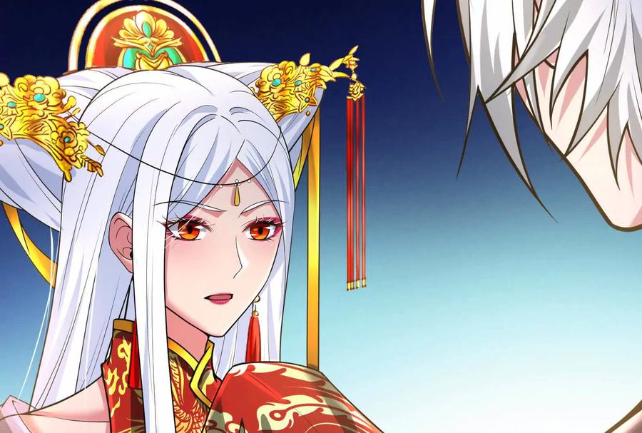 暴君的反穿越大联盟 第37话 妲己降临 第115页