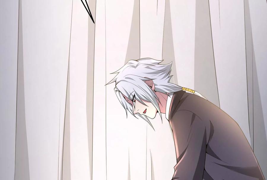 暴君的反穿越大联盟 第37话 妲己降临 第111页