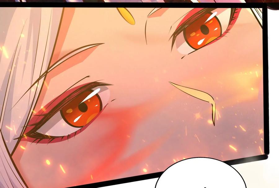 暴君的反穿越大联盟 第37话 妲己降临 第42页