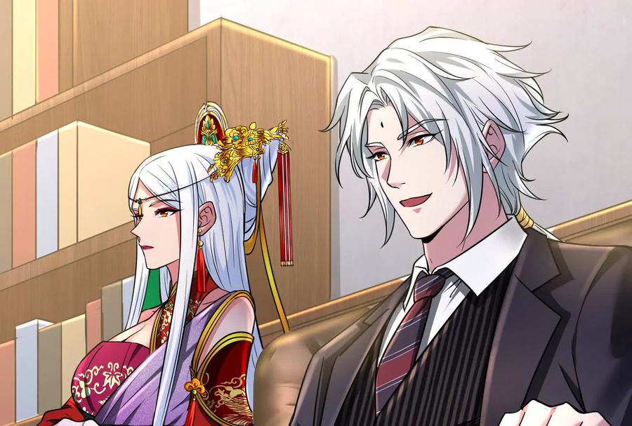 暴君的反穿越大联盟 第37话 妲己降临 第136页