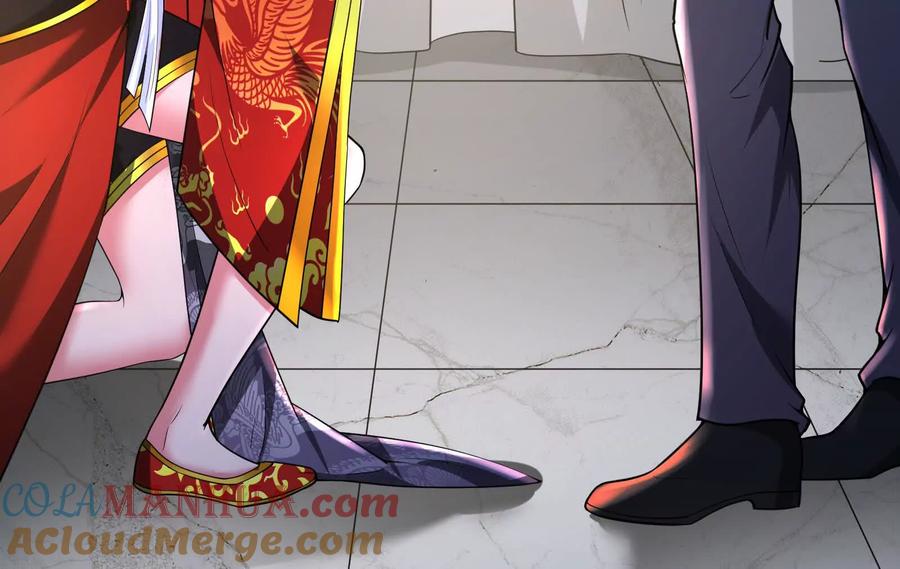 暴君的反穿越大联盟 第37话 妲己降临 第113页