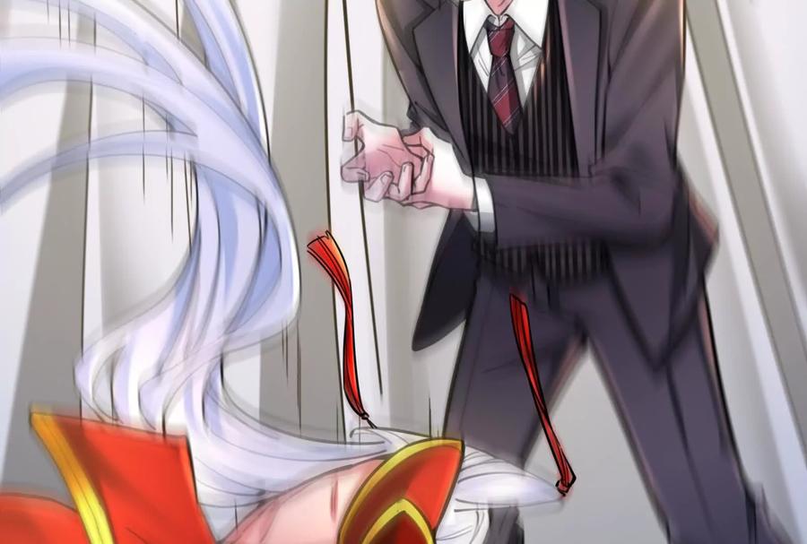 暴君的反穿越大联盟 第37话 妲己降临 第83页