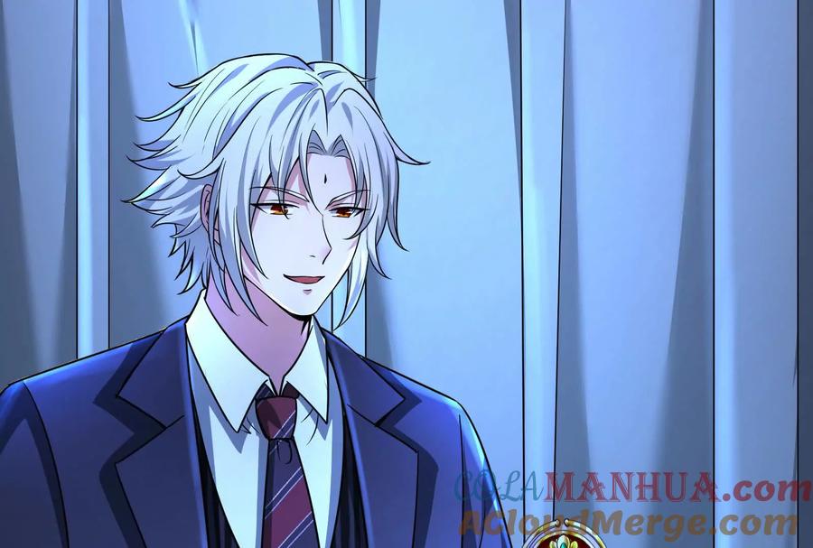 暴君的反穿越大联盟 第37话 妲己降临 第25页