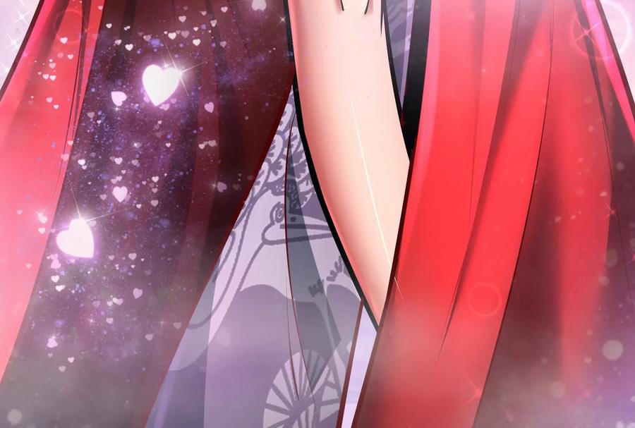 暴君的反穿越大联盟 第37话 妲己降临 第46页