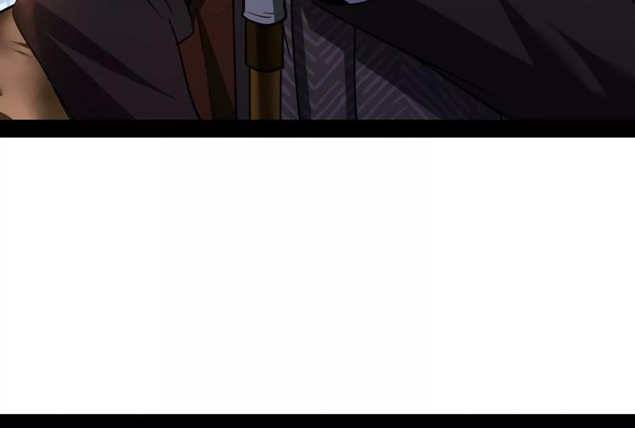 暴君的反穿越大联盟 第37话 妲己降临 第127页