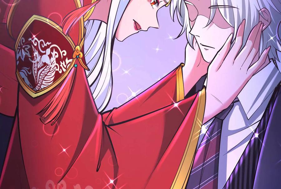 暴君的反穿越大联盟 第37话 妲己降临 第54页