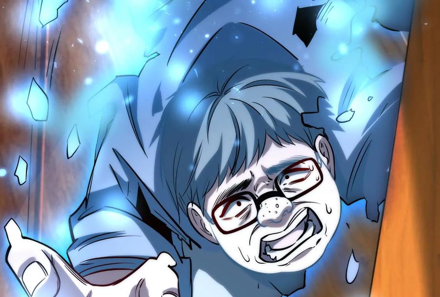 暴君的反穿越大联盟 第2话 一切的真相“幻想吞噬” 第27页