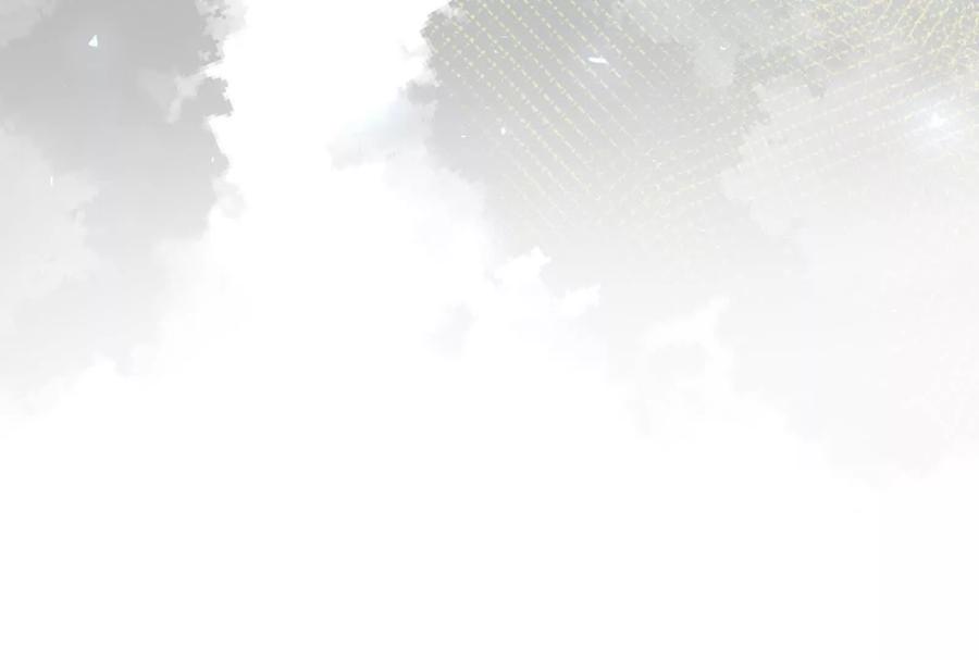 暴君的反穿越大联盟 第2话 一切的真相“幻想吞噬” 第39页