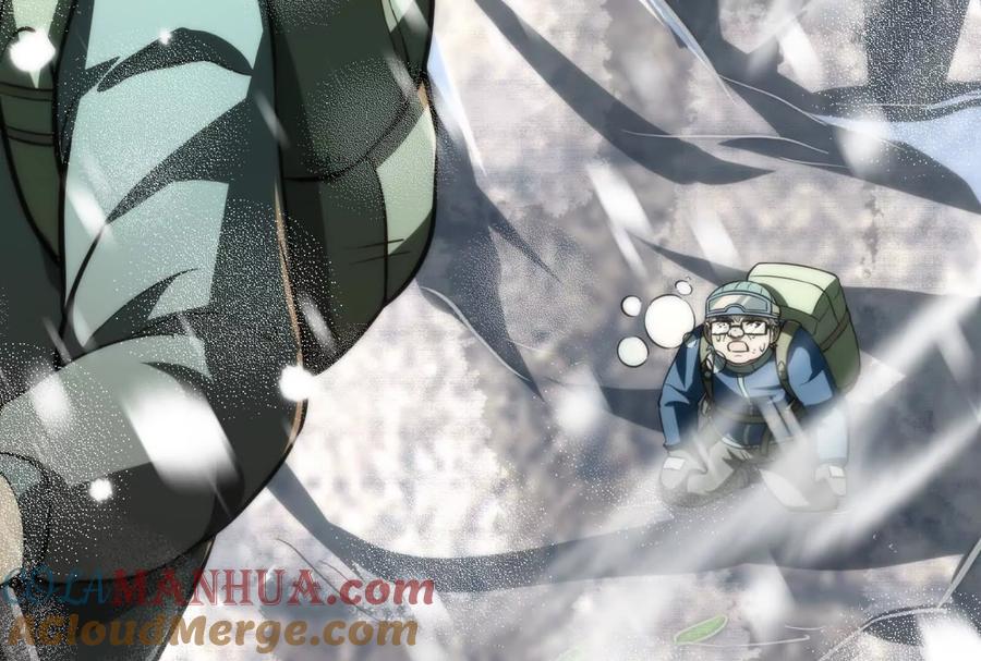 暴君的反穿越大联盟 第2话 一切的真相“幻想吞噬” 第45页