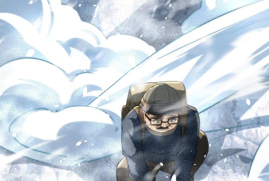 暴君的反穿越大联盟 第2话 一切的真相“幻想吞噬” 第55页