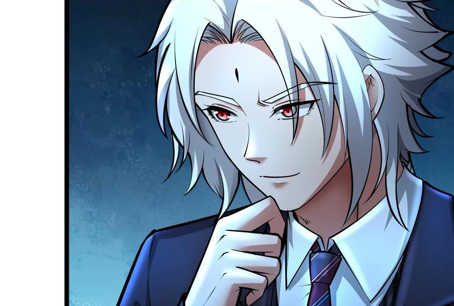 暴君的反穿越大联盟 第38话 兵不厌诈 第143页
