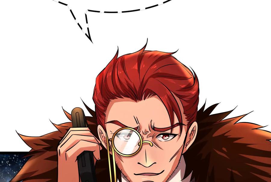 暴君的反穿越大联盟 第38话 兵不厌诈 第74页