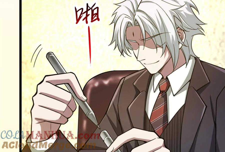 暴君的反穿越大联盟 第38话 兵不厌诈 第177页