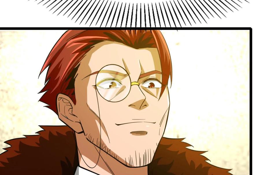 暴君的反穿越大联盟 第38话 兵不厌诈 第182页