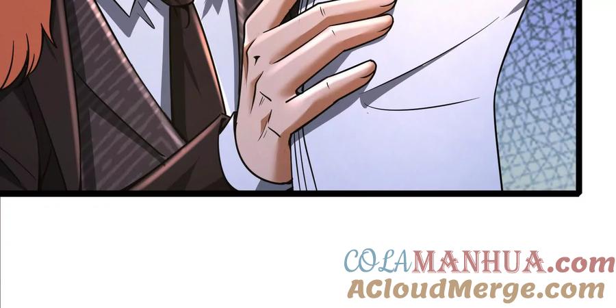 暴君的反穿越大联盟 第38话 兵不厌诈 第37页