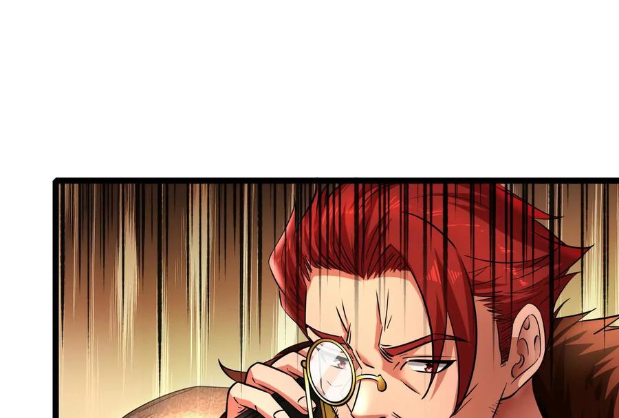 暴君的反穿越大联盟 第38话 兵不厌诈 第66页