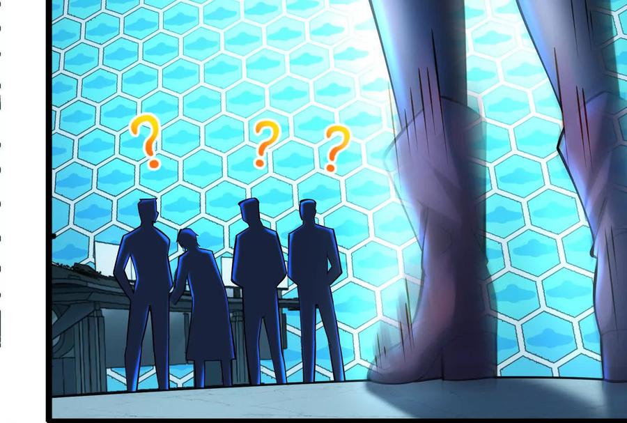 暴君的反穿越大联盟 第38话 兵不厌诈 第100页