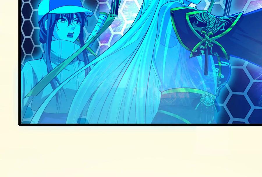 暴君的反穿越大联盟 第38话 兵不厌诈 第196页
