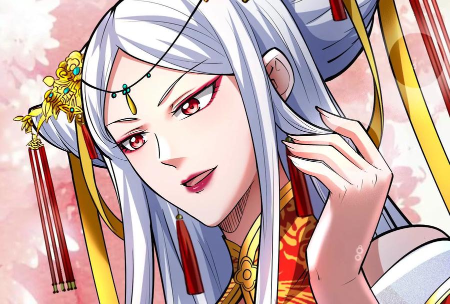 暴君的反穿越大联盟 第38话 兵不厌诈 第126页