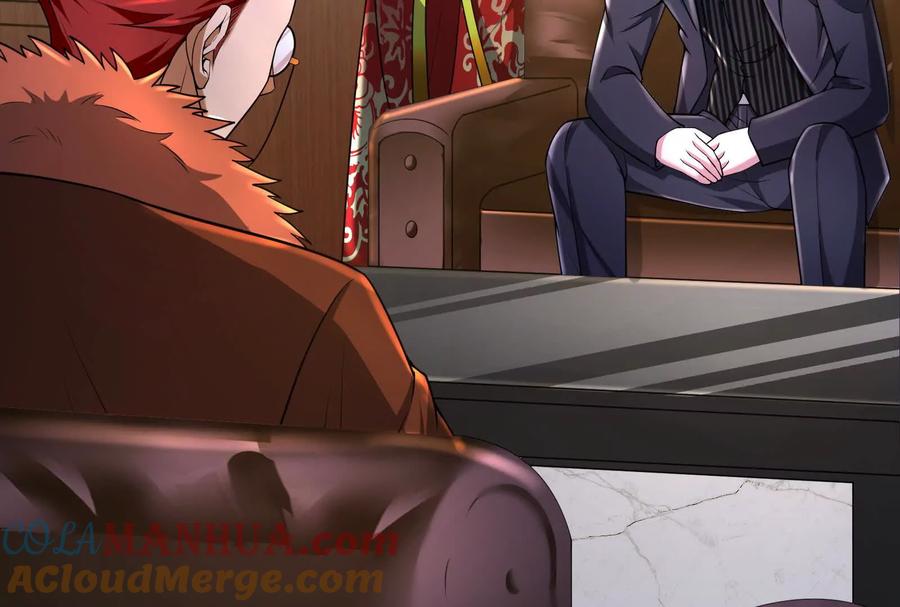 暴君的反穿越大联盟 第38话 兵不厌诈 第9页