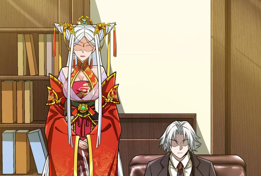 暴君的反穿越大联盟 第38话 兵不厌诈 第155页