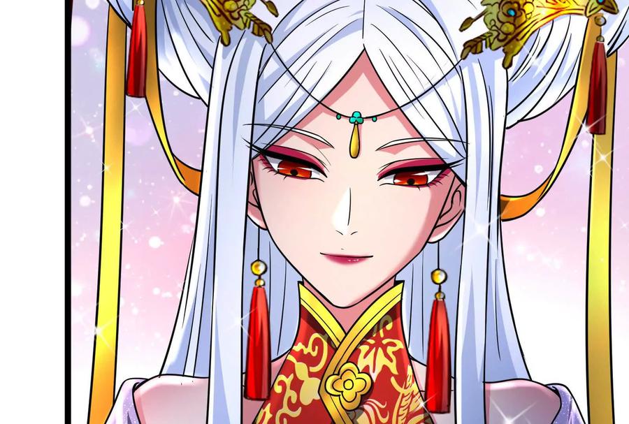 暴君的反穿越大联盟 第38话 兵不厌诈 第24页