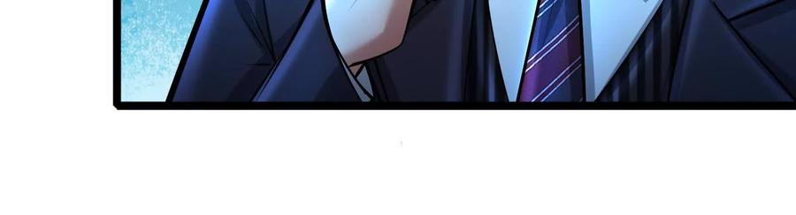 暴君的反穿越大联盟 第38话 兵不厌诈 第144页