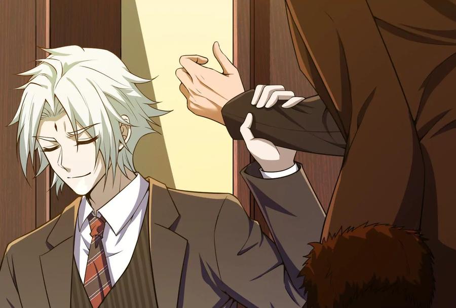暴君的反穿越大联盟 第38话 兵不厌诈 第207页