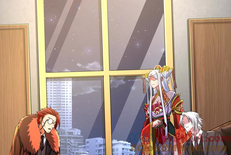 暴君的反穿越大联盟 第38话 兵不厌诈 第33页