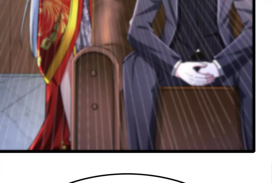 暴君的反穿越大联盟 第38话 兵不厌诈 第22页