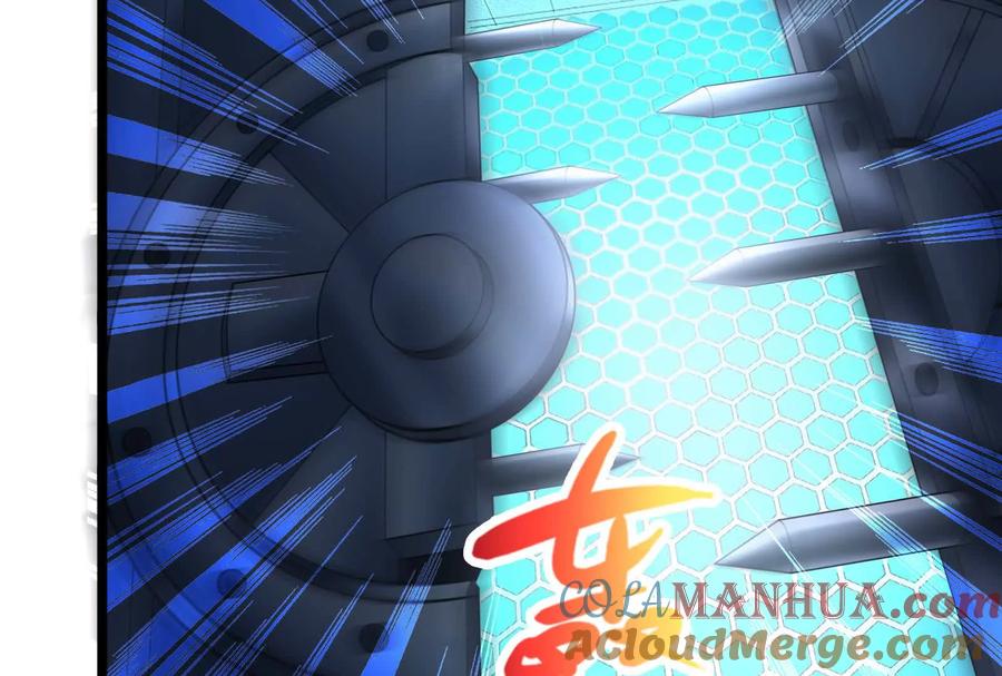 暴君的反穿越大联盟 第38话 兵不厌诈 第85页