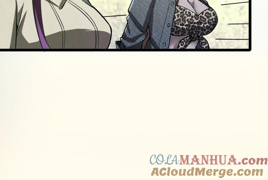 暴君的反穿越大联盟 第38话 兵不厌诈 第153页