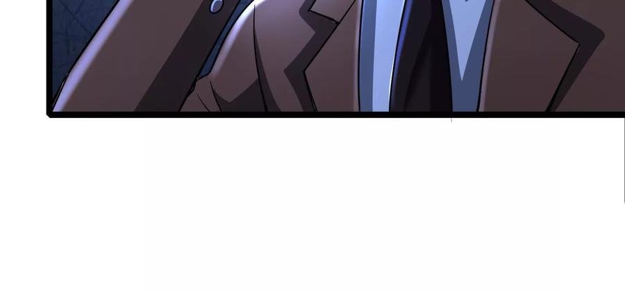 暴君的反穿越大联盟 第38话 兵不厌诈 第58页