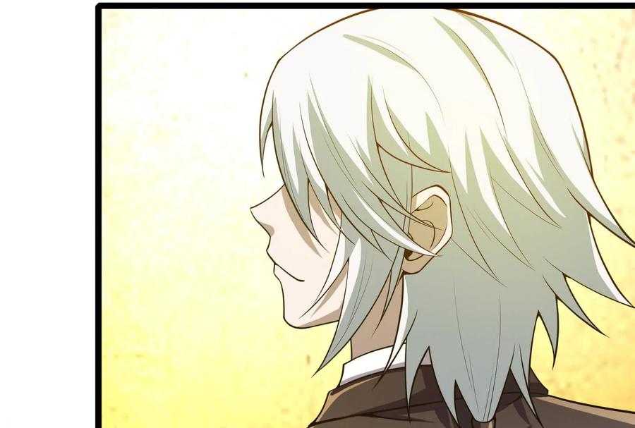 暴君的反穿越大联盟 第38话 兵不厌诈 第203页