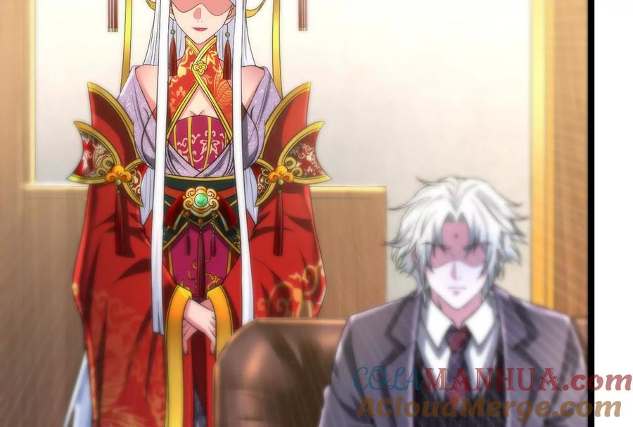 暴君的反穿越大联盟 第38话 兵不厌诈 第21页