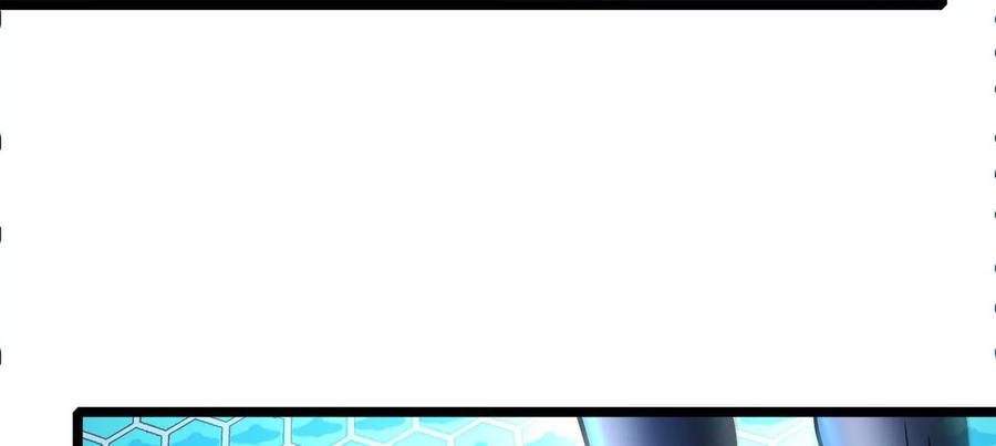 暴君的反穿越大联盟 第38话 兵不厌诈 第99页