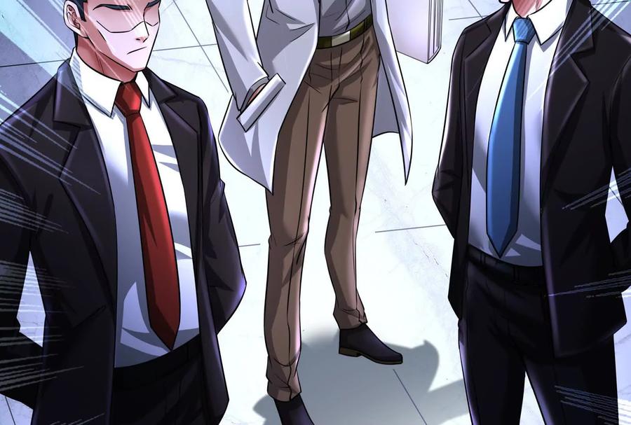 暴君的反穿越大联盟 第38话 兵不厌诈 第60页