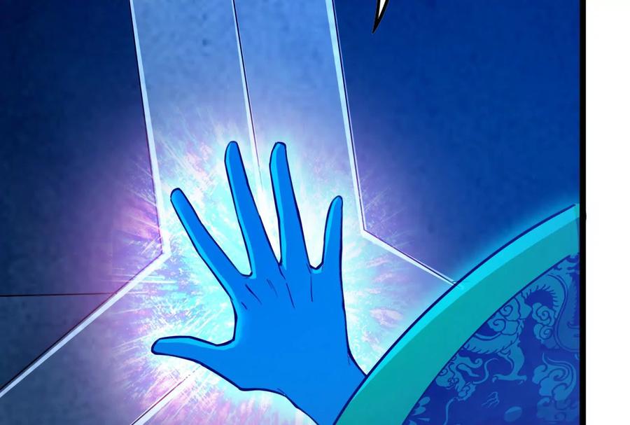 暴君的反穿越大联盟 第38话 兵不厌诈 第168页