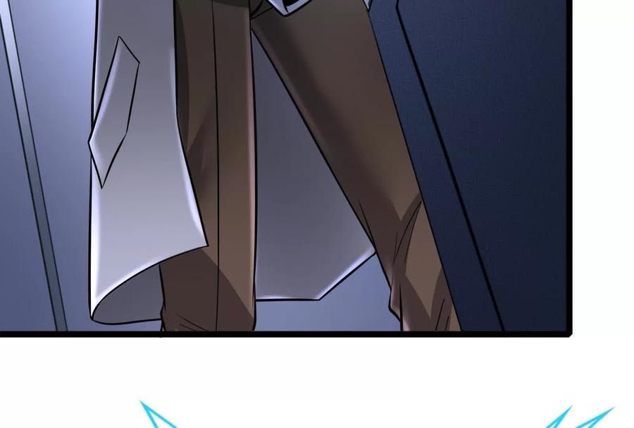 暴君的反穿越大联盟 第38话 兵不厌诈 第83页