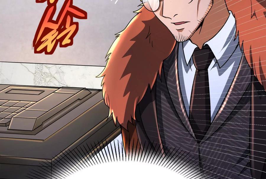 暴君的反穿越大联盟 第38话 兵不厌诈 第50页