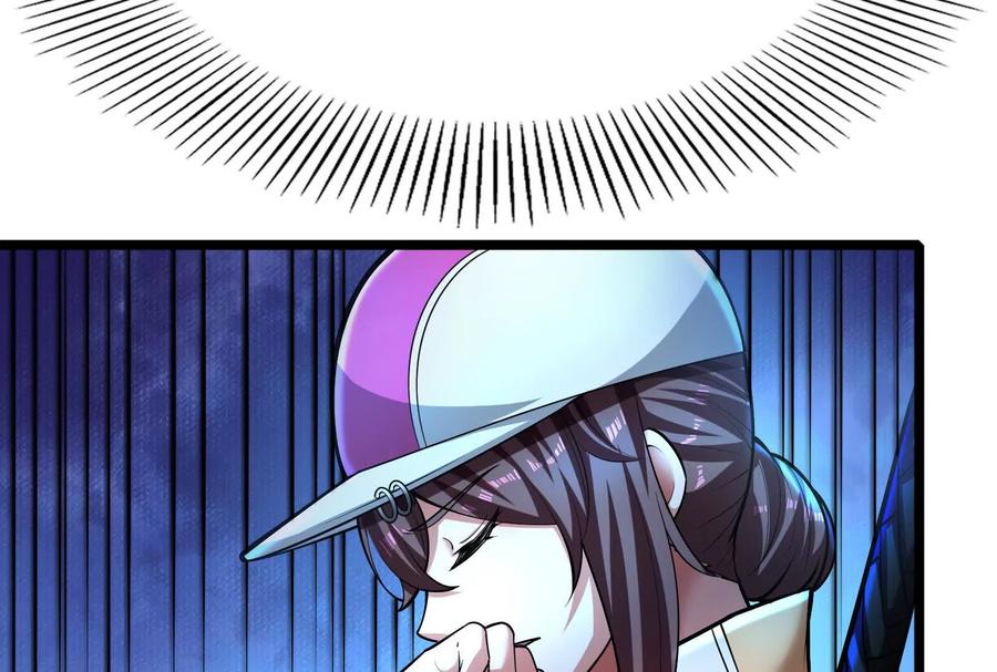 暴君的反穿越大联盟 第38话 兵不厌诈 第106页