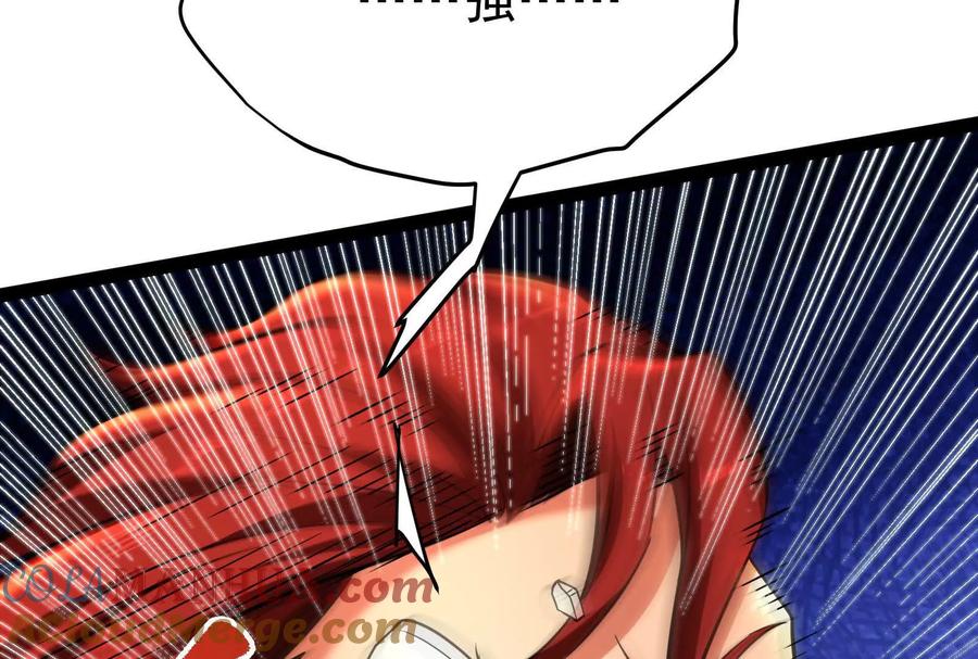 暴君的反穿越大联盟 第39话 开战 第125页