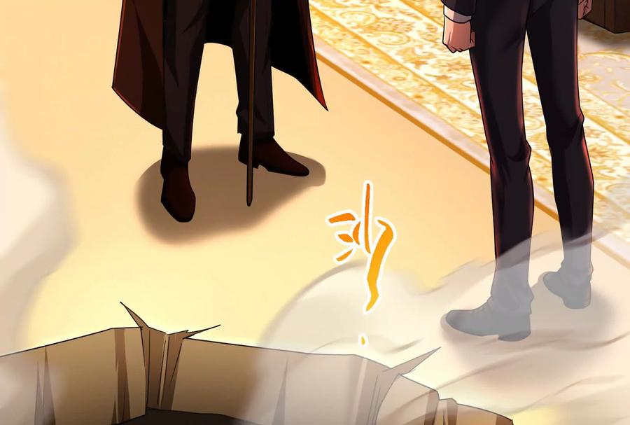 暴君的反穿越大联盟 第39话 开战 第120页