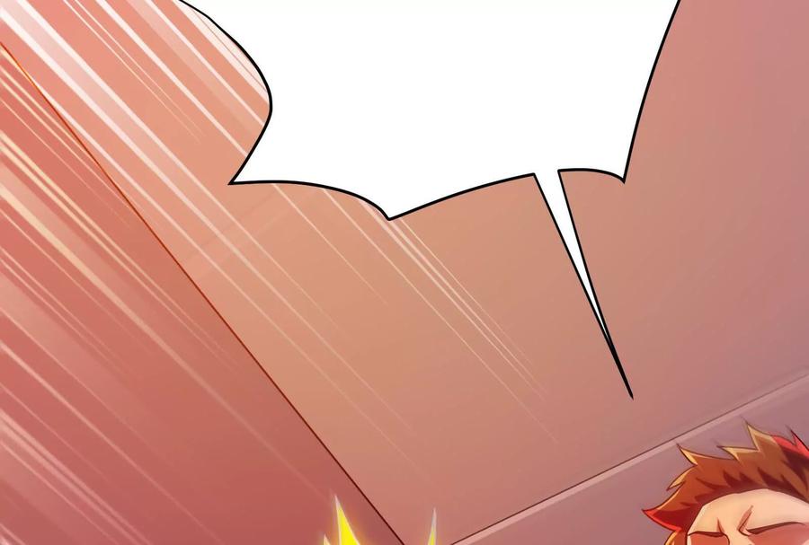 暴君的反穿越大联盟 第39话 开战 第26页