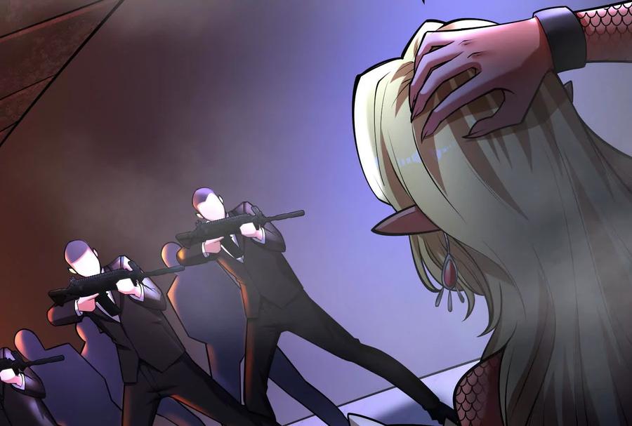 暴君的反穿越大联盟 第39话 开战 第59页