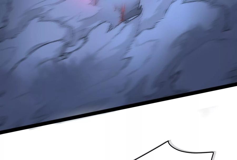 暴君的反穿越大联盟 第39话 开战 第152页